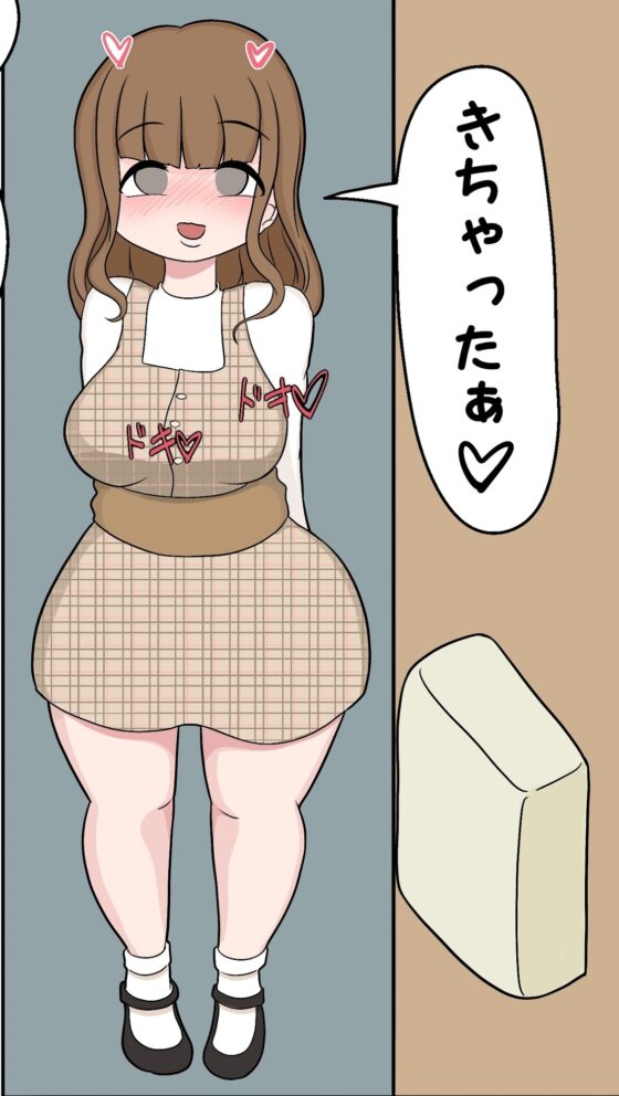 首絞めレズちゃんのM女狩り_褐色ギャル編_量産型女子編 [むずらいと] | DLsite 同人 - R18
