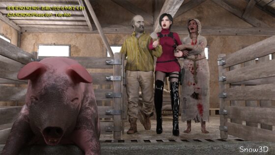 Secret woman agent vs pig - chapter one [Snow3D] | DLsite 同人 - R18