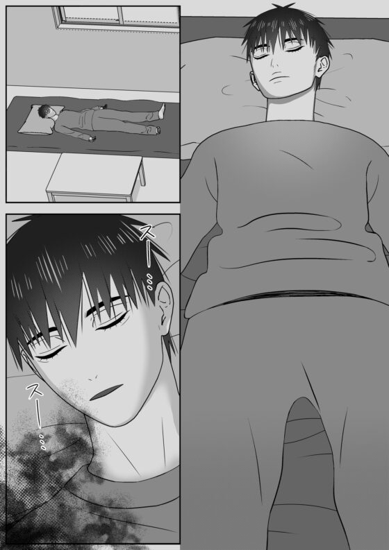 最近尻に違和感があると思ったら睡姦好きな幽霊に毎晩犯されてた話 [チョコレートハートキャラメル] | DLsite がるまに