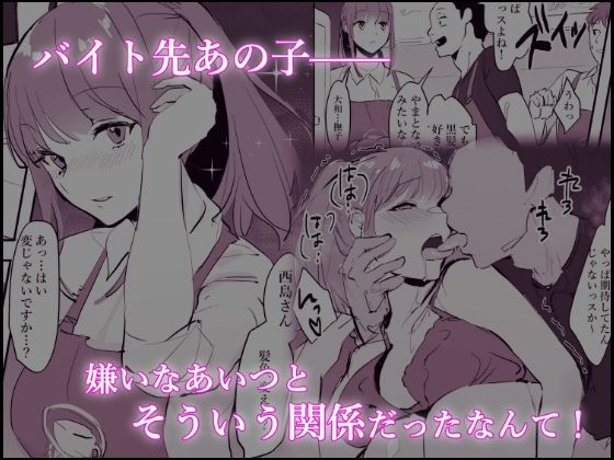 ぽりうれたん短編集(ぽりうれたん) - FANZA同人