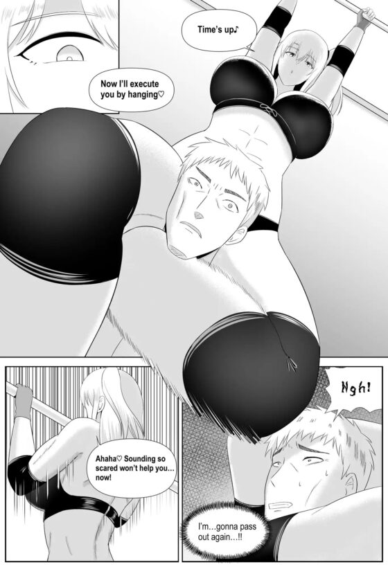 たいまんっ!-サキちゃんに負けたくない!- [The Nation of Head Scissors] | DLsite 同人