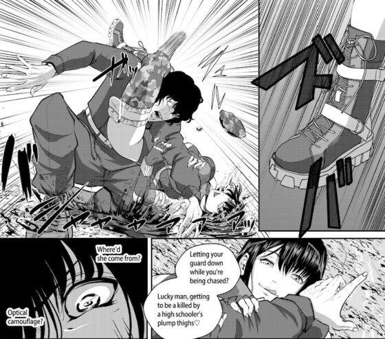 Battle Queendom -Jungle- [The Nation of Head Scissors] | DLsite 同人