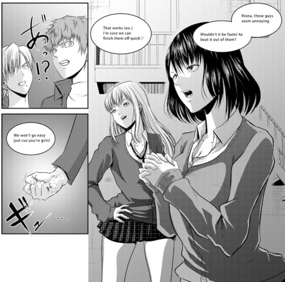 Battle Queendom -Two Girls- [The Nation of Head Scissors] | DLsite 同人