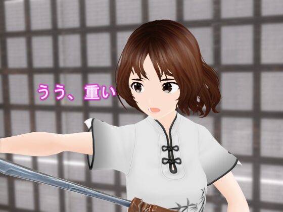 女子だけ成長 男子を追い抜く 成長音～修行編～ [女子成長クラブ] | DLsite 同人