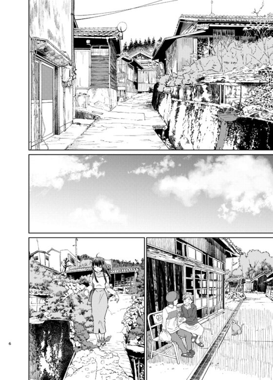 徘徊女子 美里さんは甘え方が変5 愛知県佐久島2 [すいか工務店] | DLsite 同人