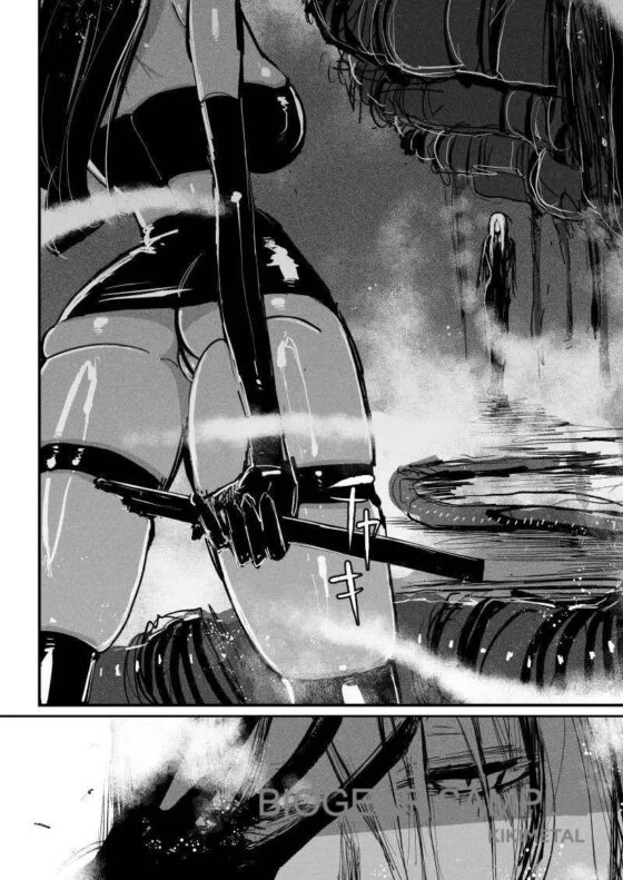 バイオギア | BIOGEAR [KIKIMETAL] | DLsite 同人 - R18