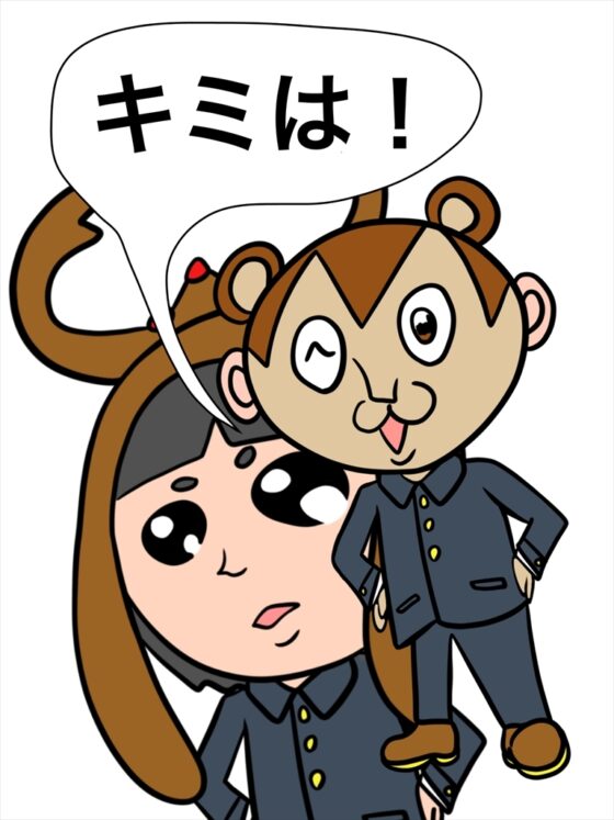 バンビ～の・ビギニング [ぬーまいと工房] | DLsite 同人