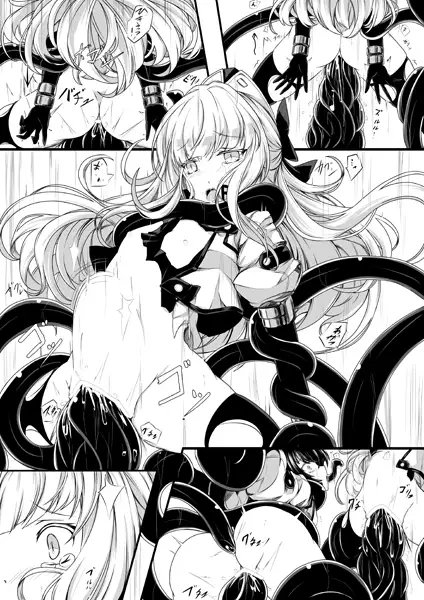 バッドエンド・ルート～変異生物対策班の末路～ [hisui] | DLsite 同人 - R18