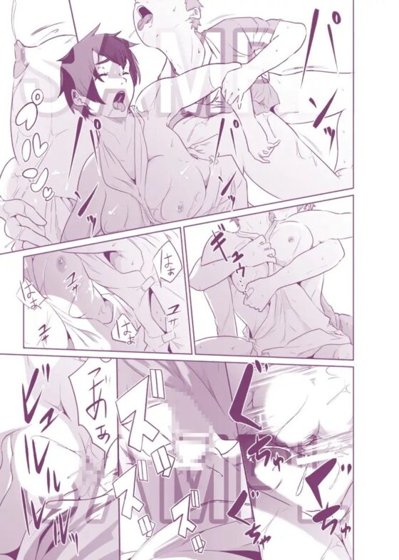女騎士のはかりごと [モノクロイド] | DLsite 同人 - R18