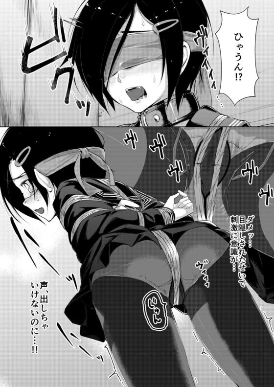 蓮華草・二 [face to face] | DLsite 同人 - R18