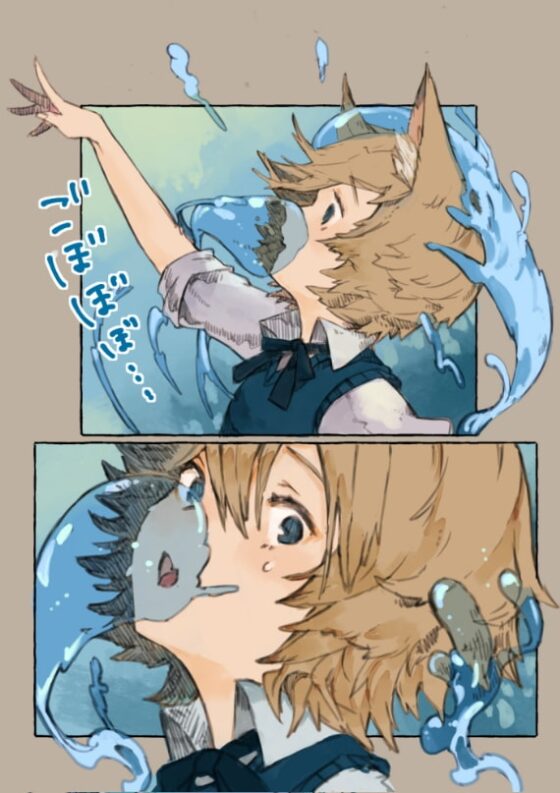 スライムクィーン [けもみん之助] | DLsite 同人 - R18