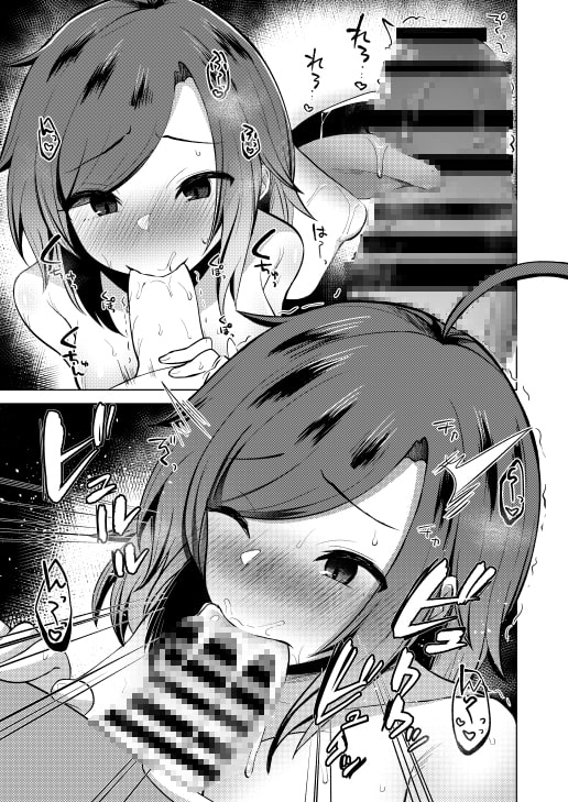TS転生してJKになりました [ぐれぃとちょこれーと] | DLsite 同人 - R18