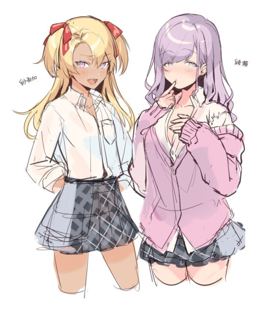 パコフレ♪(しゃーぷ) - FANZA同人