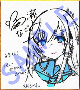 【超次元耳舐め！！】一緒に暮らそ♪清楚で素朴でエッチなJK紗理奈の情事♪【3時間05分】(C_Realization) - FANZA同人