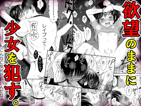 わんぴいす完全版(クジラックス) - FANZA同人