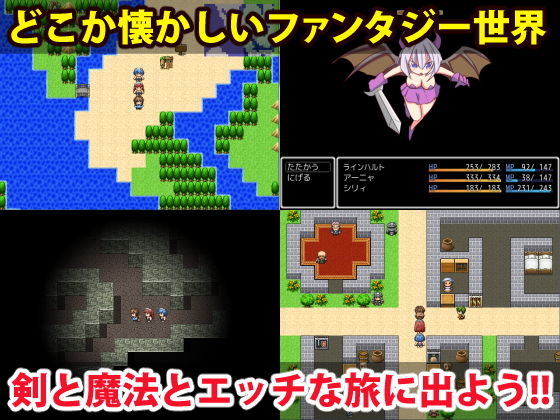 ロリっ娘モンスター(四畳半ファクトリー) - FANZA同人