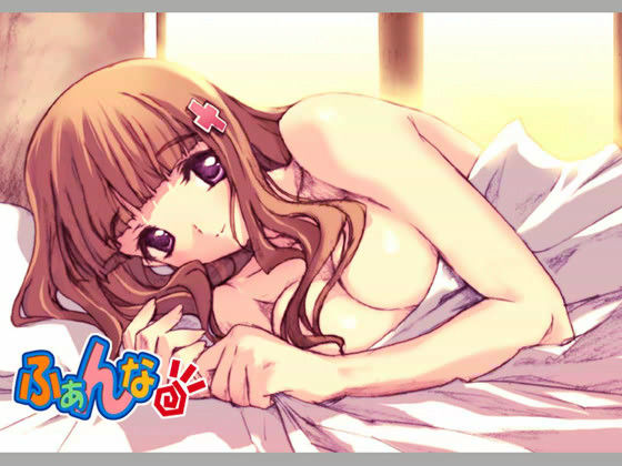 ラフスケッチ She sings at the end of the world(ふぁんな) - FANZA同人