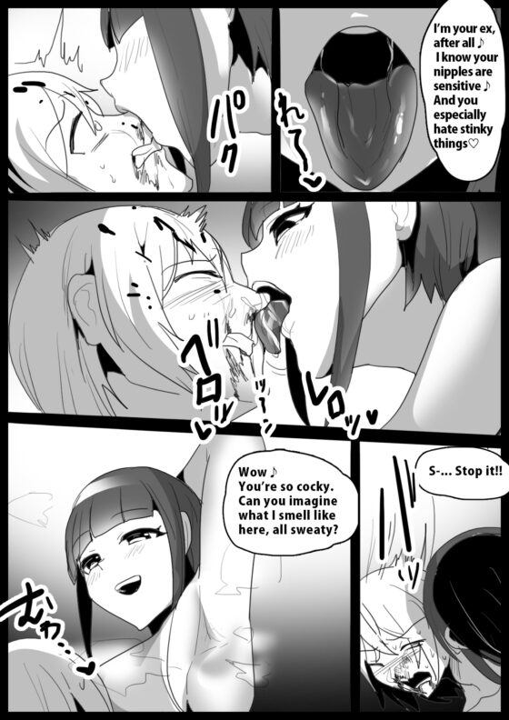 Girls Beat!ぷらす vsナミ [The Nation of Head Scissors] | DLsite 同人 - R18