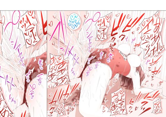 スク水プシャァァ女子 [仮眠ぐすーん] | DLsite 同人 - R18