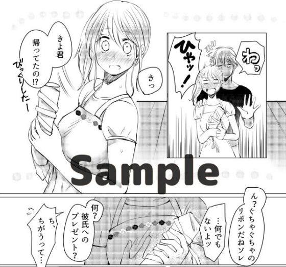 C＃(ioom) - FANZA同人