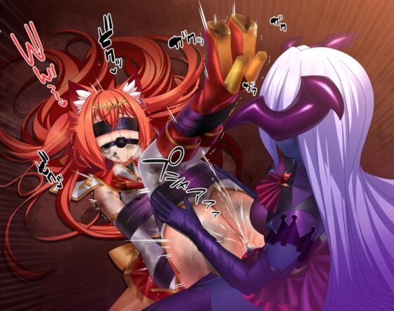 Magical Girl Bad End A2β [めかぶ亭] | DLsite 同人 - R18
