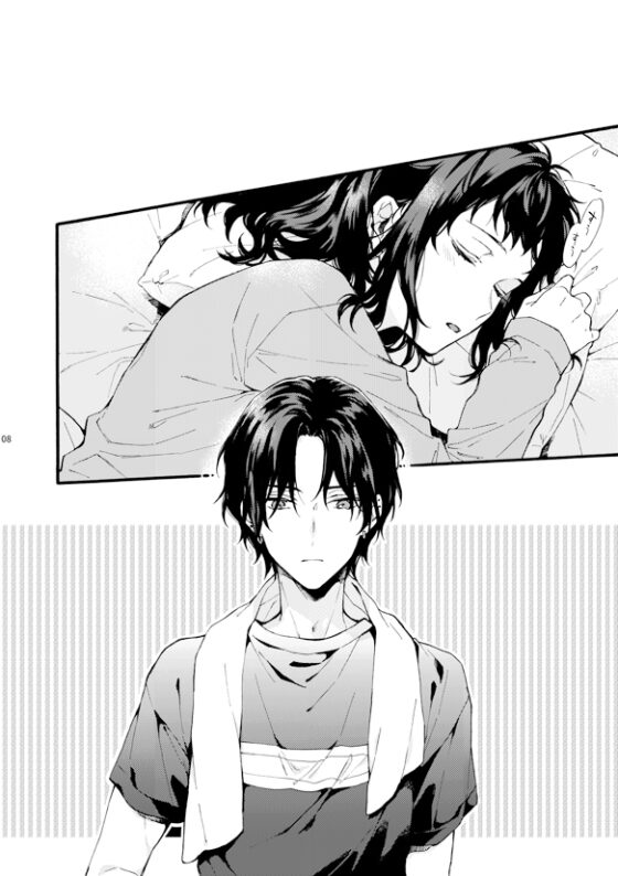 このひと彼氏じゃありません!!(2)～四ノ村兄妹の事情side冬斗～ [刻々卿] | DLsite がるまに