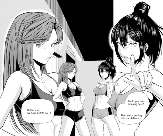 Battle Queendom -Smelly Socks- [The Nation of Head Scissors] | DLsite 同人 - R18