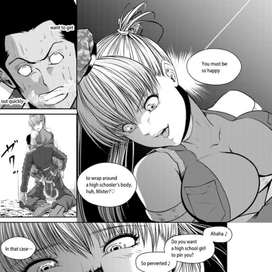Battle Queendom -Jungle- [The Nation of Head Scissors] | DLsite 同人