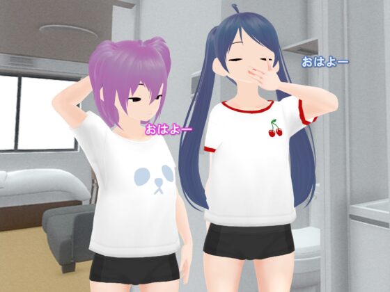 女子だけ成長 男子を追い抜く 成長音～恋ライバル編～ [女子成長クラブ] | DLsite 同人