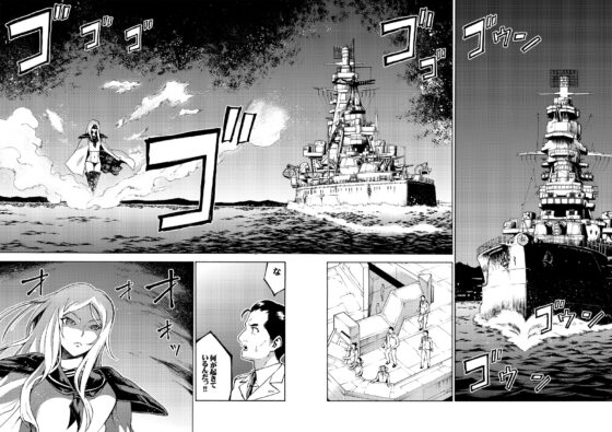 GIRLS FLEETまとめ本 [2次元工場] | DLsite 同人