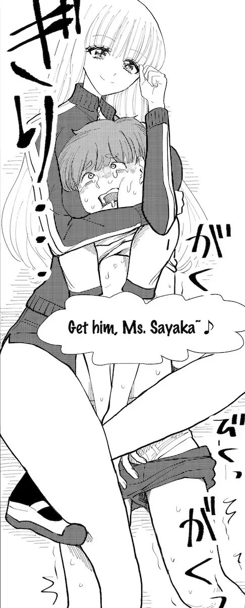 Queens Revenge [The Nation of Head Scissors] | DLsite 同人