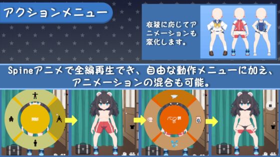 校則は絶対だ [SC Studio] | DLsite 同人 - R18