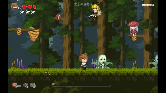 小さな魔女の約束 [夢紡(ゆめつむぎ)] | DLsite 同人 - R18