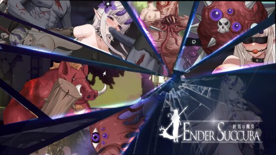 【中英日】終焉の魔女 [K.O工房] | DLsite 同人 - R18