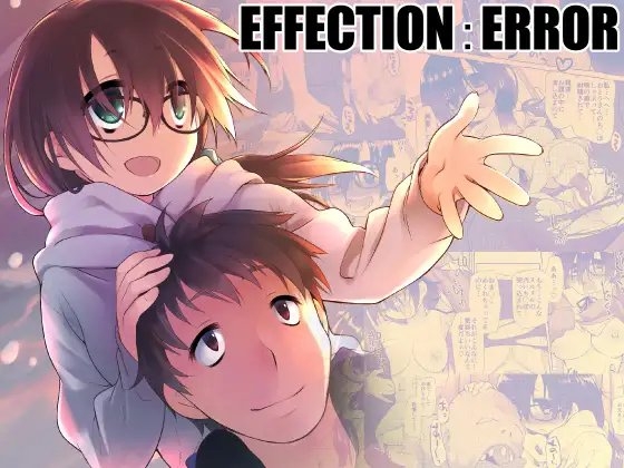 緑のルーペ同人誌総集編2014-2016 [カシノ木] | DLsite 同人 - R18