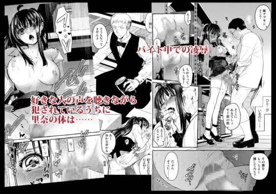 暗い家V [床子屋] | DLsite 同人 - R18
