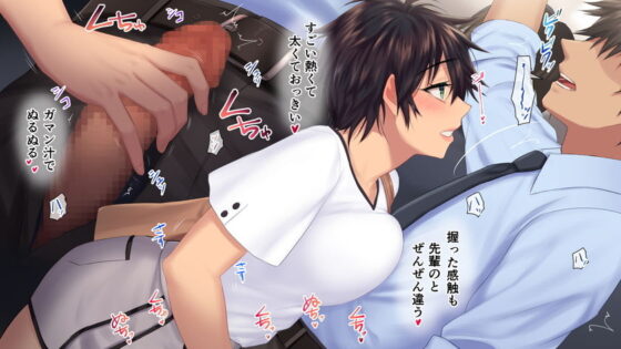 痴●に恋してもイイッですか？(家日家) - FANZA同人