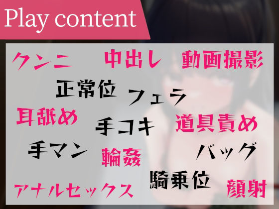 【全編オホ声】お兄ちゃんが友達との罰ゲームで私を売りました。(あくあぽけっと) - FANZA同人