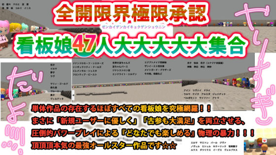 ドラゴエクソダス〜人妻よ世界を歩け〜(ヒロカワミズキ（スタジオ・ジナシスタ！！）) - FANZA同人