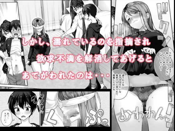 元ヤンママ(ママルダシア) - FANZA同人