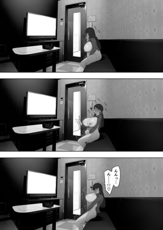 愛妻、同意の上、寝取られ 露出(NTロボ) - FANZA同人