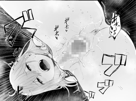 発情したメスネコが、仕事の邪魔で困ってます。(オミズチヒロ) - FANZA同人