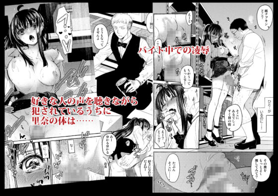 暗い家V(床子屋) - FANZA同人