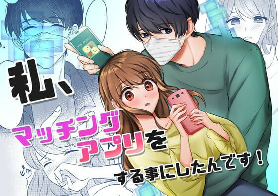 柚子姫オールインワンパッケージVol.1(うすのおしり) - FANZA同人