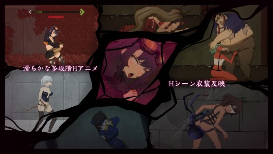 CelSector [YumamiSoft] | DLsite 同人 - R18