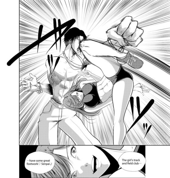 Battle Queendom -Smelly Socks- [The Nation of Head Scissors] | DLsite 同人 - R18