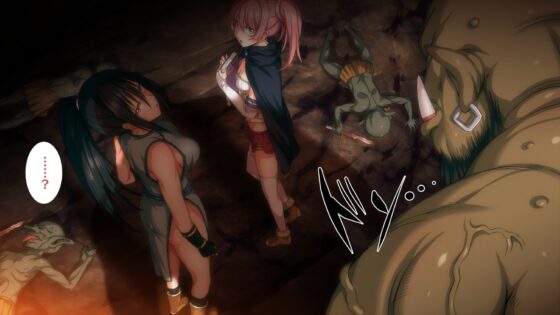 魔物の贄2 〜異種の仔を孕んだ冒険者達〜 [ろくまる荘] | DLsite 同人 - R18