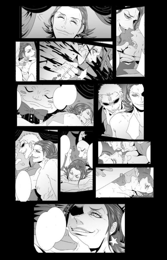 再録GAZE(ビリケン) - FANZA同人