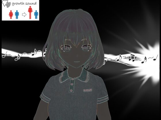 女子だけ成長 男子を追い抜く 成長音～美人姉妹編～ [女子成長クラブ] | DLsite 同人