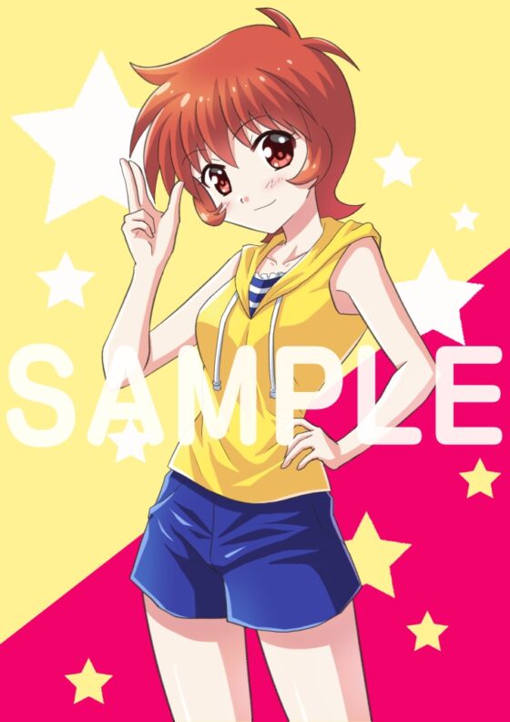 機動流星アストガード【DL版】4 [MAX Revolution] | DLsite 同人